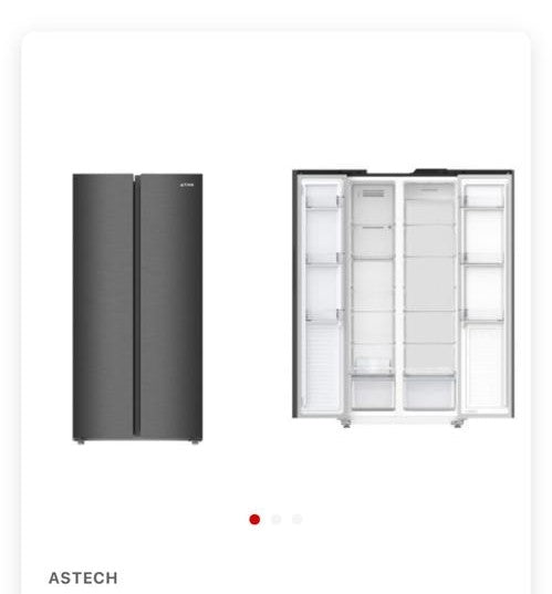 Refrigerateur ASTECH FSS5000DD 430L SIDE BY SIDE