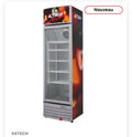 Refrigerateur ASTECH FV384 VITRINE 384L