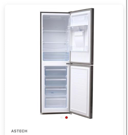 Refrigerateur ASTECH FC298 255L