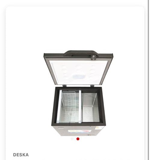Congelateur DESKA FRZ135 150Litre